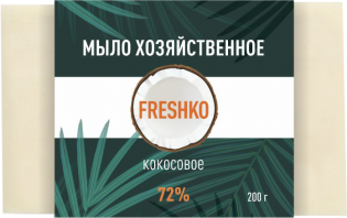 freshko